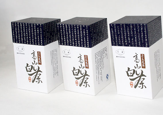 高端茶葉包裝禮盒設(shè)計 融合藝術(shù)與商業(yè)價值的精髓